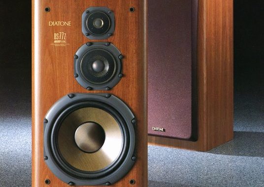 DS-77Z